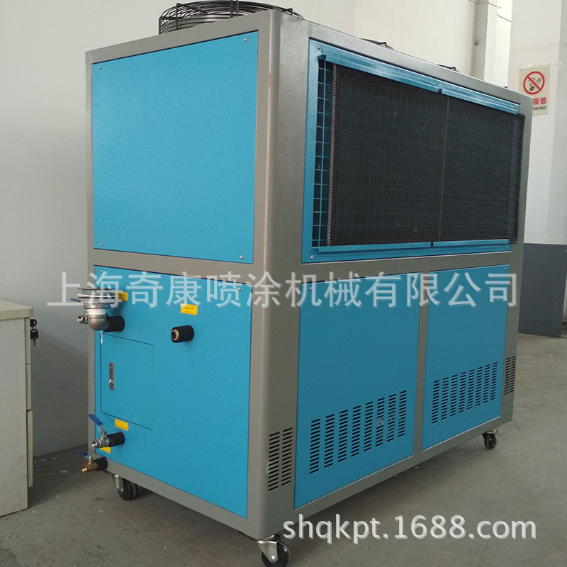 水冷式工业冷水机制冷机组
