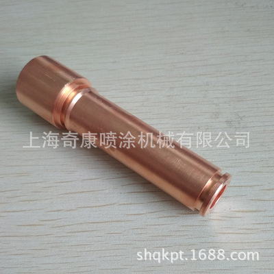 拉瓦尔管 喷嘴喷头