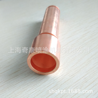 拉瓦尔管